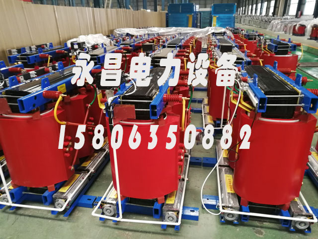 海南800KVA干式变压器