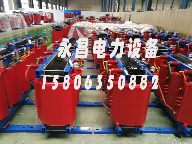 海南SCB10-400KVA/10KV/0.4KV干式变压器
