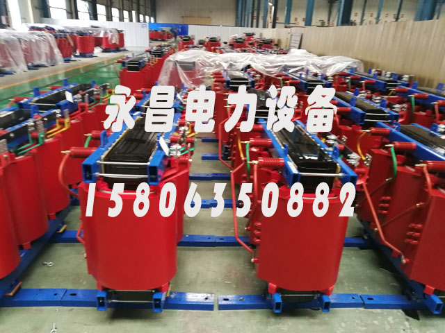海南SCB11-1600KVA干式变压器