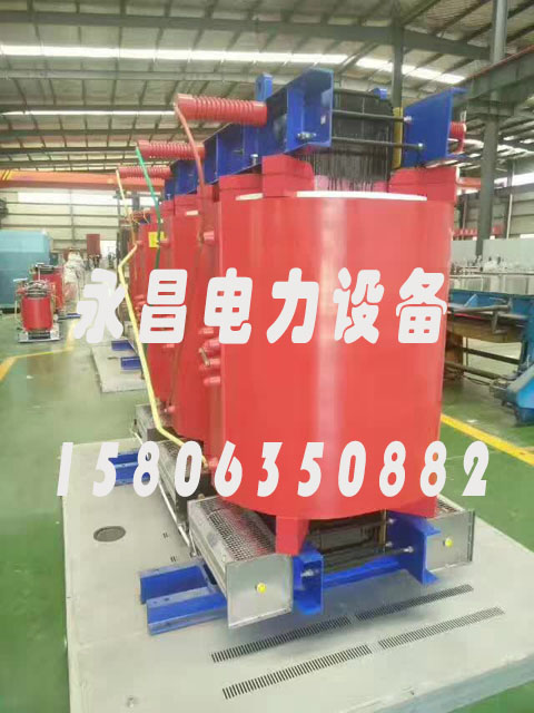 海南SCBH15-160KVA/10KV/0.4KV非晶合金干式变压器