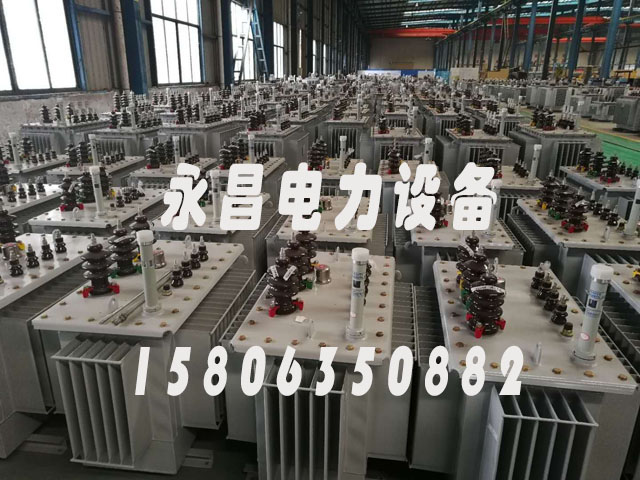 海南S11-1000KVA油浸式电力变压器