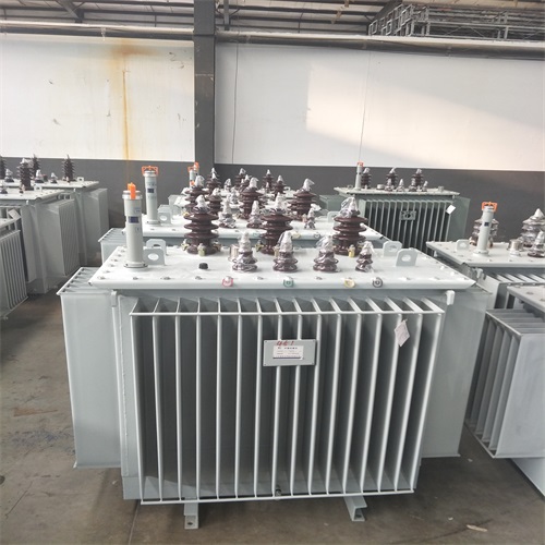 海南S20油浸式变压器型号及参数